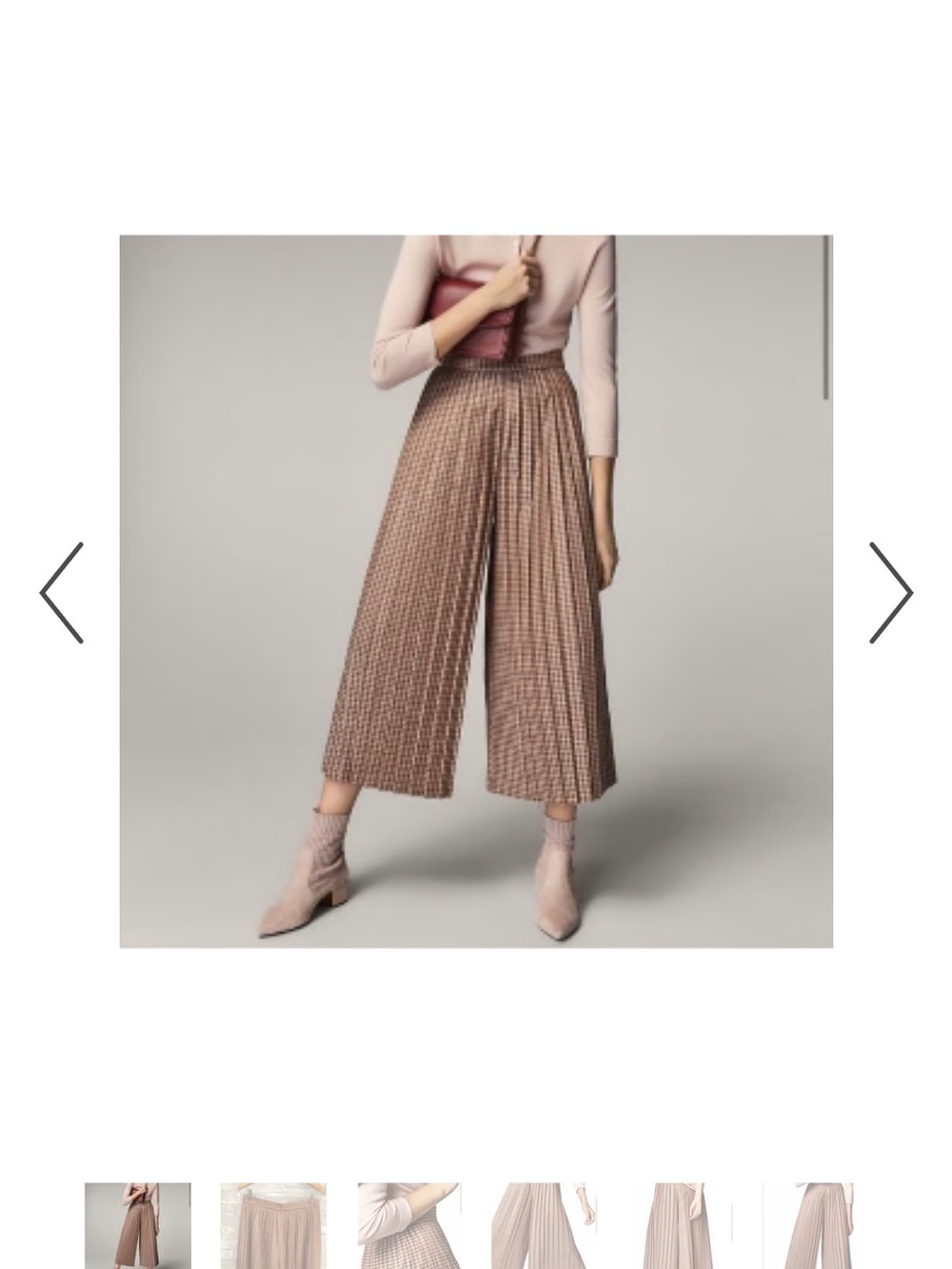 Massimo Dutti Houndstooth Palazzo Pants s10